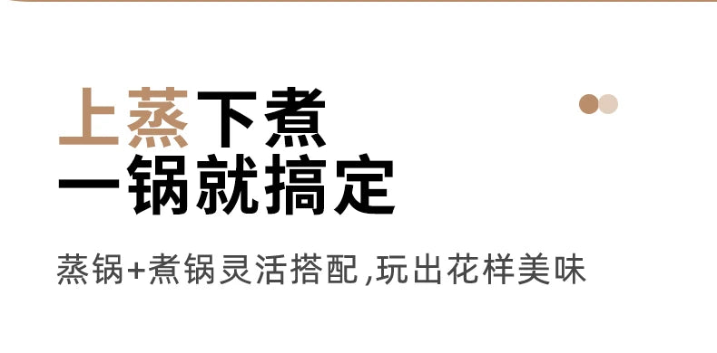 4-Layer Electric Steamer – Multi-Function Large-Capacity Cooker with Timer