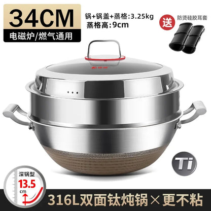 KENGQIANG Double ear 316 Stainless steel deep thick flat bottomed stew wok cooking pot non stick home frying pan cookware