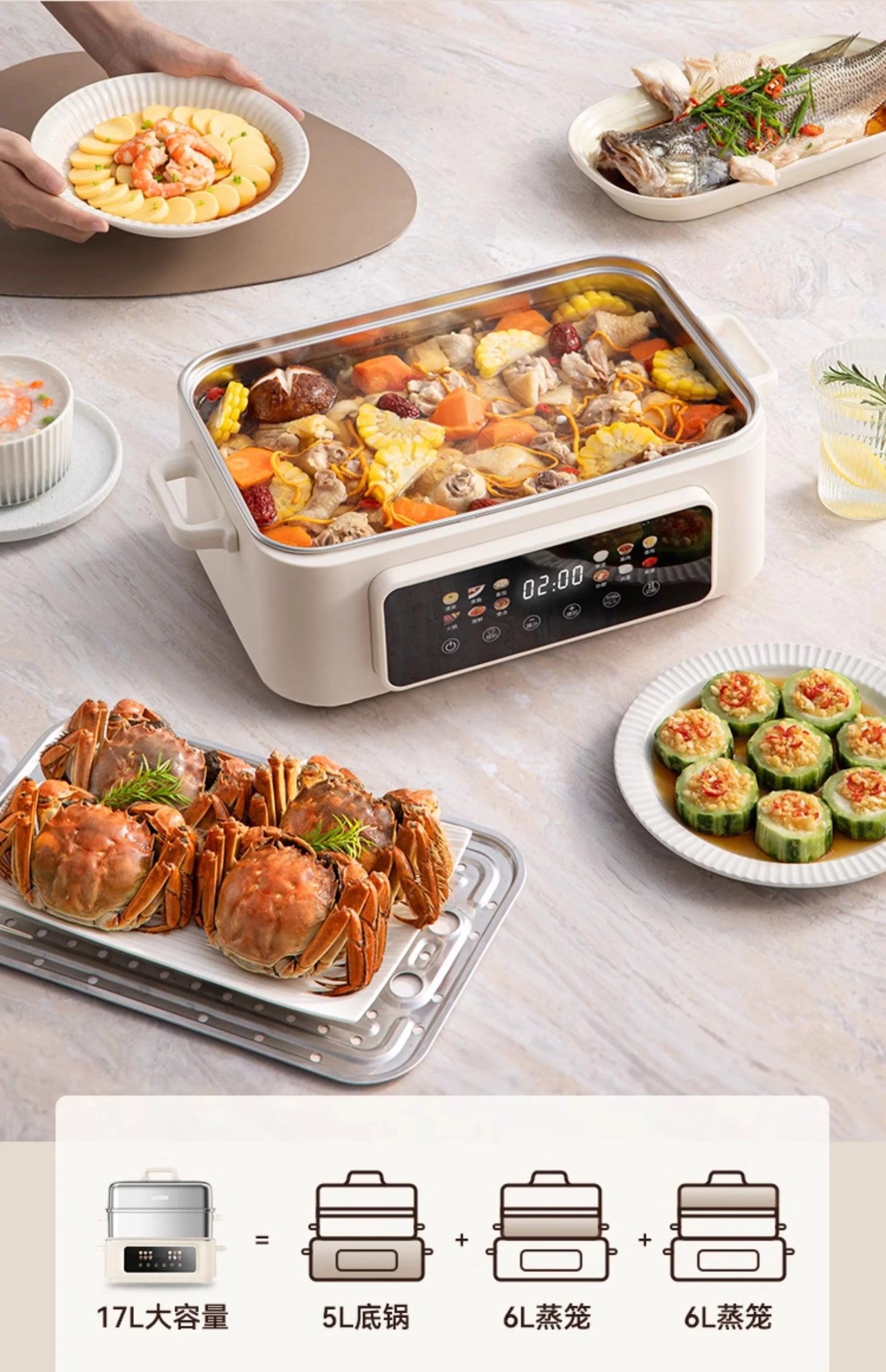 Stainless steel electric steamer household multi-functional three-layer large-capacity steamer new cooking integrated pot