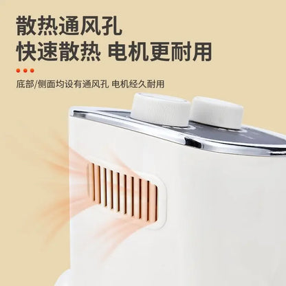 automatic dough kneading machine Dough mixer household multi-functional kneading dough fermentation all-in-one multi-function