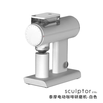 Timemore NEW Sculptor 078/078S Electric Coffee Grinder Commercial professional  220V Fully Automatic Speed Adjustment Espresso