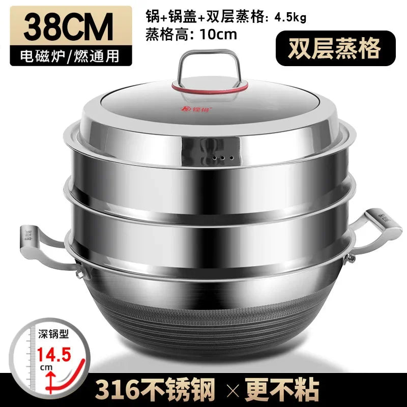 KENGQIANG Double ear 316 Stainless steel deep thick flat bottomed stew wok cooking pot non stick home frying pan cookware