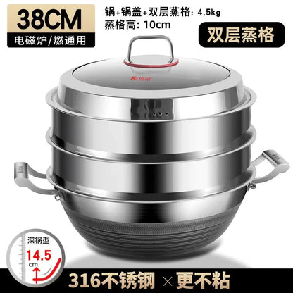 KENGQIANG Double ear 316 Stainless steel deep thick flat bottomed stew wok cooking pot non stick home frying pan cookware