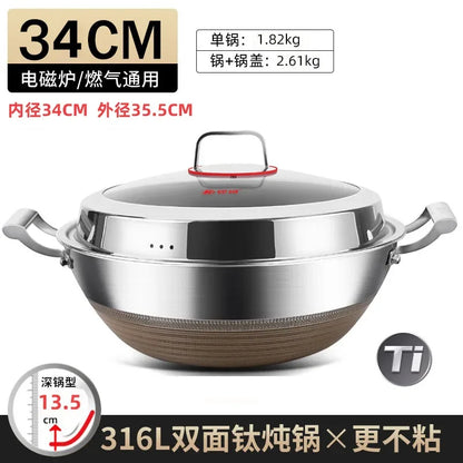 KENGQIANG Double ear 316 Stainless steel deep thick flat bottomed stew wok cooking pot non stick home frying pan cookware