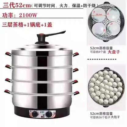 Commercial breakfast shop Multifunctional Stainless Steel Electric Steamer, new style Large Capacity, steamed buns