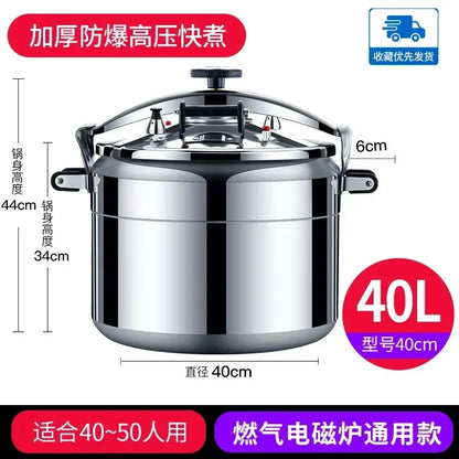 50L Commercial Pressure Cooker Thickened Large Capacity Gas Induction Cooker Universal Explosion-proof Household Pressure Cooker