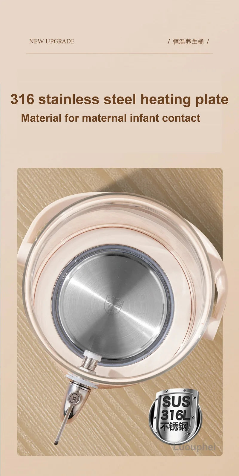 3L Electric Smart Tea Brewer – Large-Capacity Thermostatic Kettle with Faucet for Office, Fruit Tea & Commercial Use