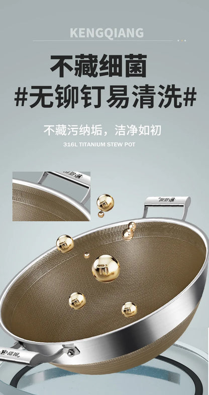 KENGQIANG Double ear 316 Stainless steel deep thick flat bottomed stew wok cooking pot non stick home frying pan cookware