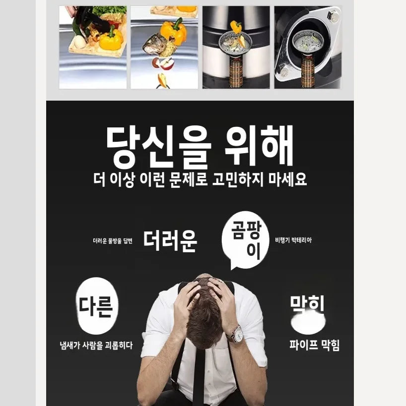 220V Food Waste Disposer Kitchen Sink Garbage Grinder Household Waste Processor Factory Direct CW