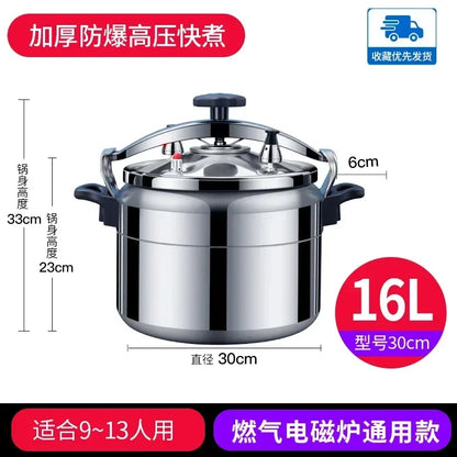 50L Commercial Pressure Cooker Thickened Large Capacity Gas Induction Cooker Universal Explosion-proof Household Pressure Cooker