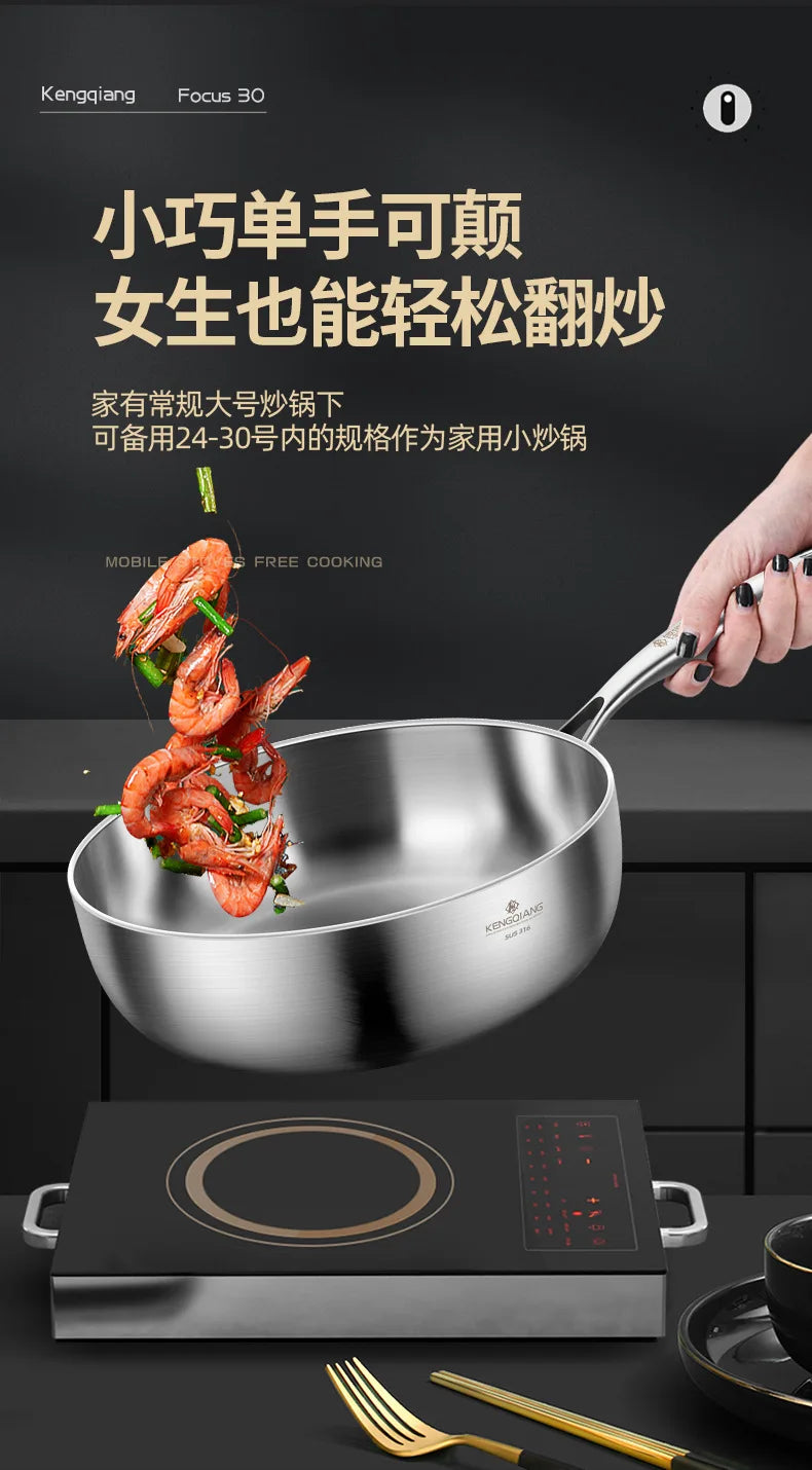 Stainless Steel Frying Pan 316 Stainless Steel Flat Bottomed Frying Pan Deep Uncoated Induction Cooker Vegetable Frying Pan
