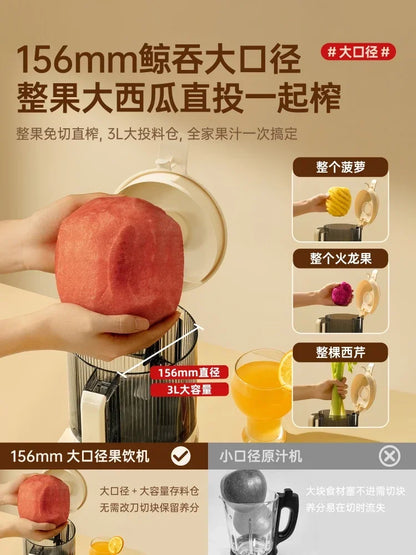 Large diameter] original juice machine juicer slag juice separation household cooking machine juicer machine