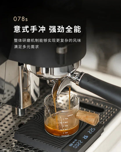 Timemore Sculptor 078/078S Electric Coffee Grinder – 220V, Professional, Stepless Espresso Grinder