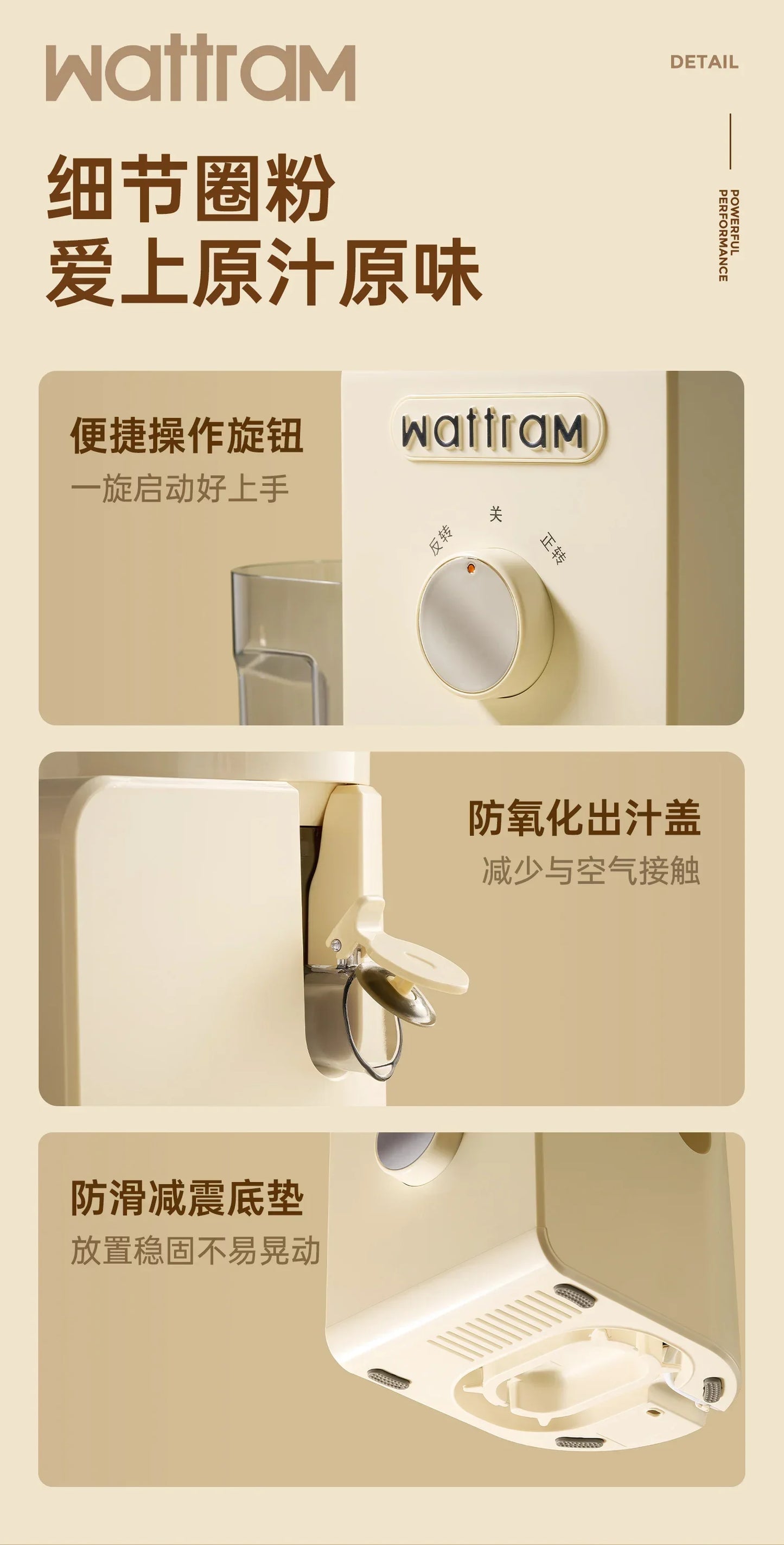 Large diameter] original juice machine juicer slag juice separation household cooking machine juicer machine