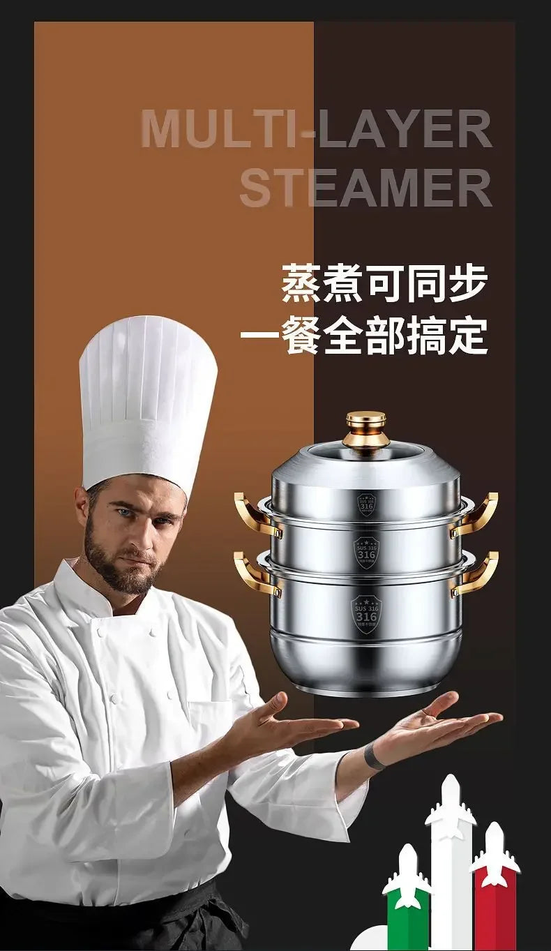 316 stainless steel steamer household food grade thickened soup pot steamed steamed buns four-layer induction cooker universal