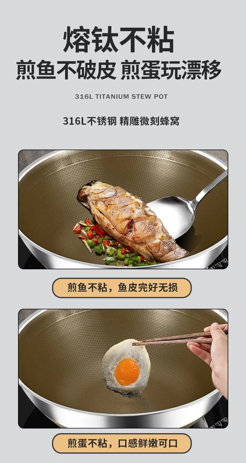KENGQIANG Double ear 316 Stainless steel deep thick flat bottomed stew wok cooking pot non stick home frying pan cookware