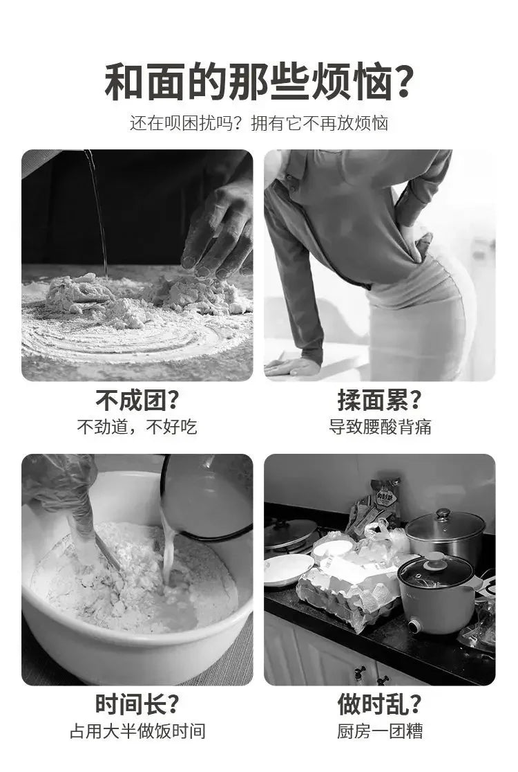 automatic dough kneading machine Dough mixer household multi-functional kneading dough fermentation all-in-one multi-function