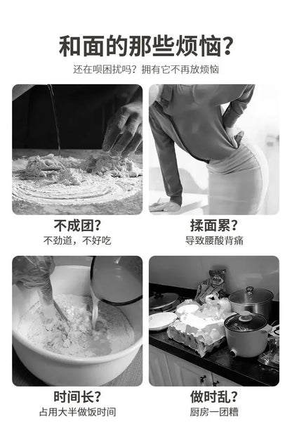 automatic dough kneading machine Dough mixer household multi-functional kneading dough fermentation all-in-one multi-function