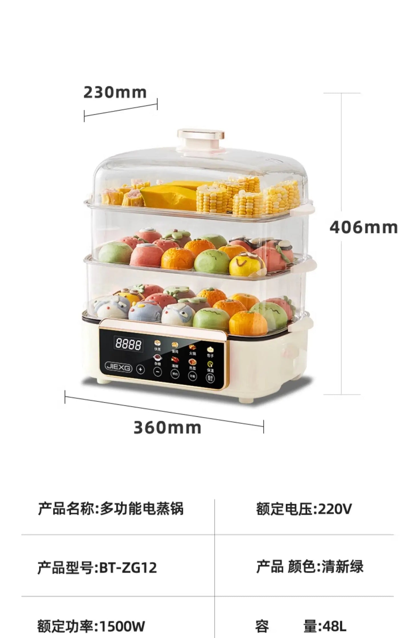 4-Layer Electric Steamer – Multi-Function Large-Capacity Cooker with Timer