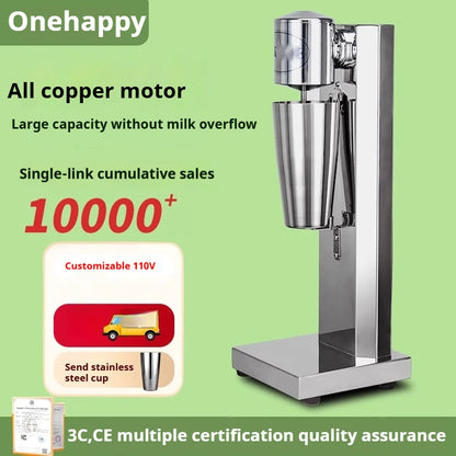 OneHappy Stainless Steel Milkshake Machine – Commercial Pearl Milk Tea & Milk Frothing Blender for Restaurants & Cafés