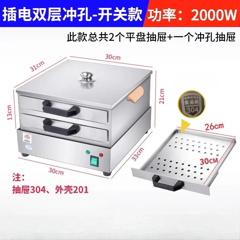 Drawer-Type Rice Noodle Machine – Multi-Functional Electric Food Steamer for Fresh Rice Rolls