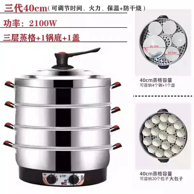Commercial breakfast shop Multifunctional Stainless Steel Electric Steamer, new style Large Capacity, steamed buns