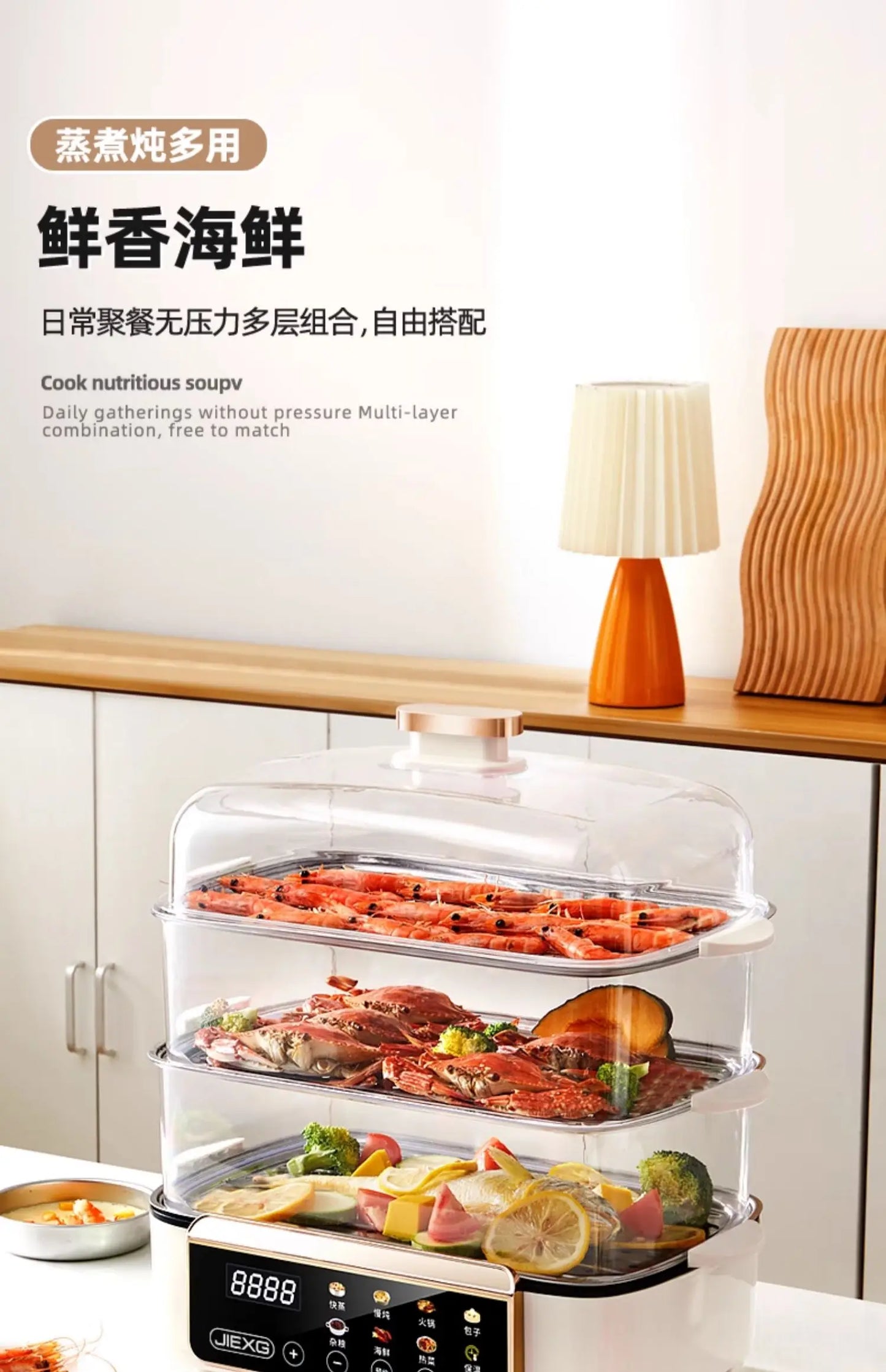 4-Layer Electric Steamer – Multi-Function Large-Capacity Cooker with Timer