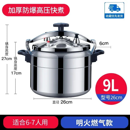 50L Commercial Pressure Cooker Thickened Large Capacity Gas Induction Cooker Universal Explosion-proof Household Pressure Cooker