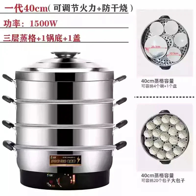 Commercial breakfast shop Multifunctional Stainless Steel Electric Steamer, new style Large Capacity, steamed buns