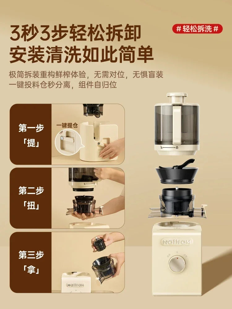 Large diameter] original juice machine juicer slag juice separation household cooking machine juicer machine