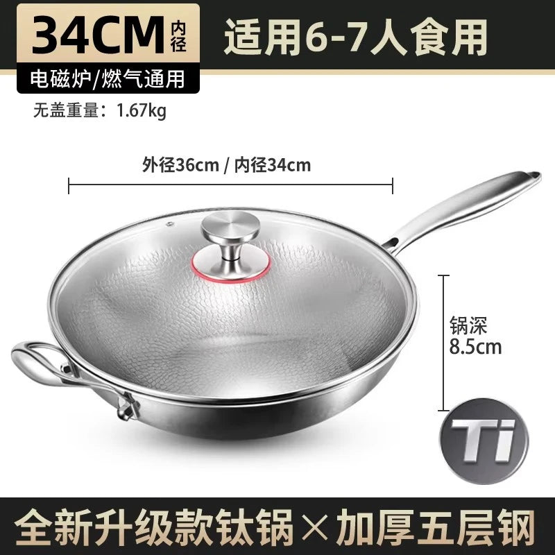 Titanium Wok Pure Titanium Uncoated Wok Household Flat Bottom Hammer Printing Physical Non-Stick Frying Pan