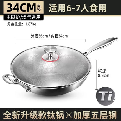 Titanium Wok Pure Titanium Uncoated Wok Household Flat Bottom Hammer Printing Physical Non-Stick Frying Pan