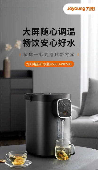 kettle large-capacity  automatic insulation Constant temperature electric kettle new home electric hot water bottle intelligent