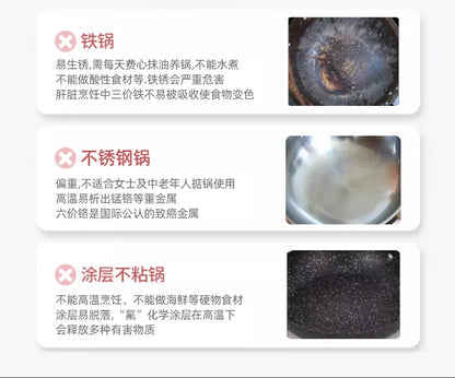 Titanium Wok Pure Titanium Uncoated Wok Household Flat Bottom Hammer Printing Physical Non-Stick Frying Pan