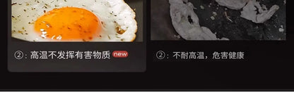 Titanium Pan 316 Stainless Steel Uncoated Non-stick Pan Household Cooking Pot Induction Cooker Special Steak Frying Pan