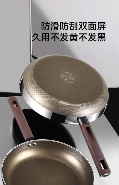 Titanium Pan 316 Stainless Steel Uncoated Non-stick Pan Household Cooking Pot Induction Cooker Special Steak Frying Pan