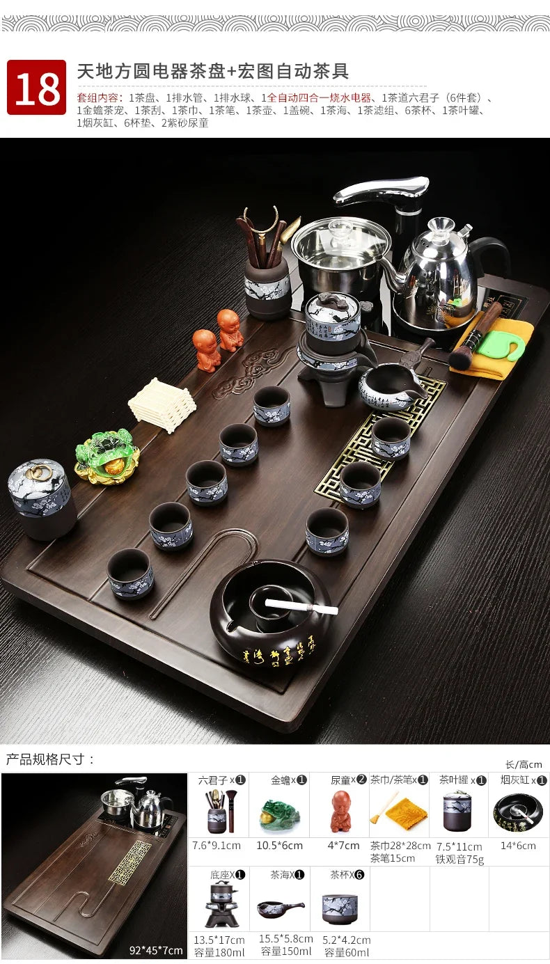 Solid Wood Tea Tray with Purple Sand Kung Fu Tea Set & Induction Cooker – Premium Chinese Gongfu Teaware