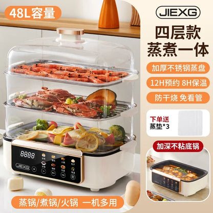 4-Layer Electric Steamer – Multi-Function Large-Capacity Cooker with Timer