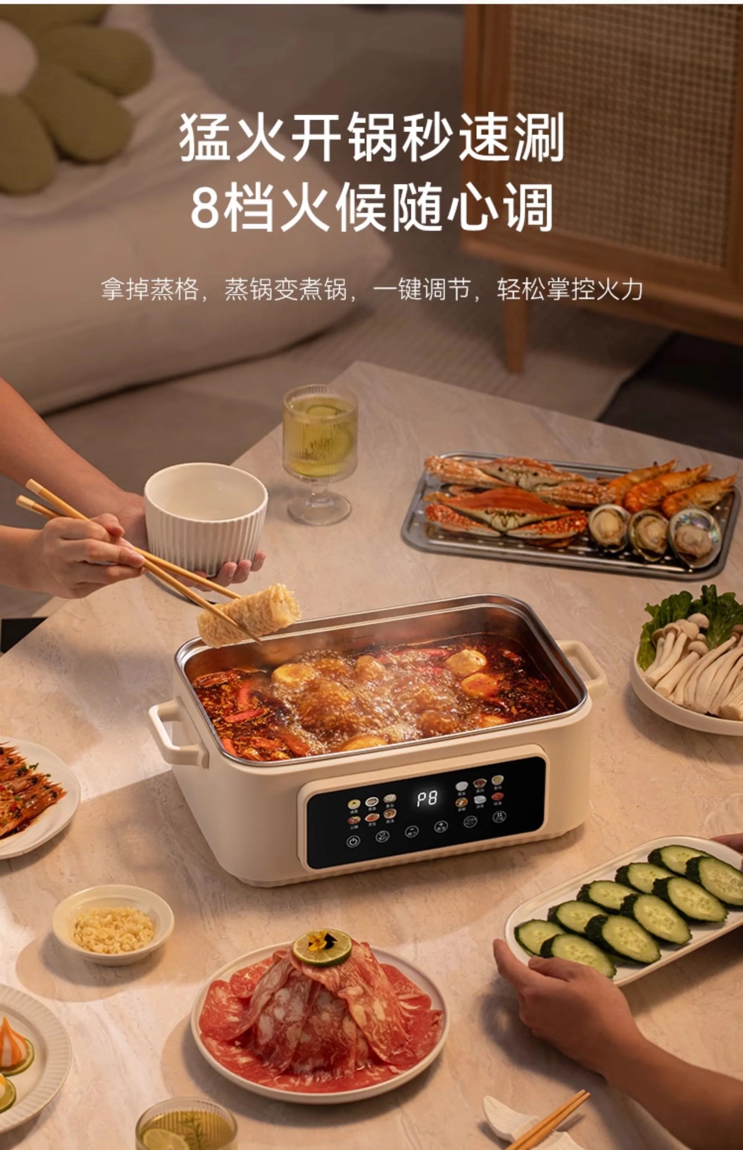 Stainless steel electric steamer household multi-functional three-layer large-capacity steamer new cooking integrated pot