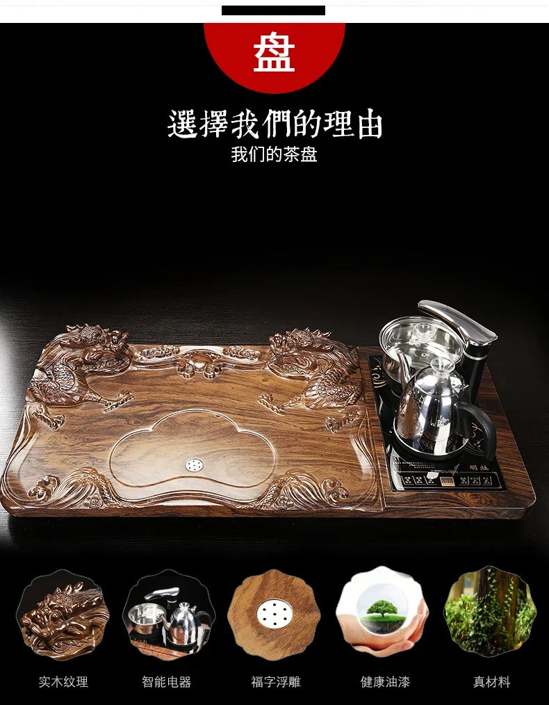 Solid Wood Tea Tray with Purple Sand Kung Fu Tea Set & Induction Cooker – Premium Chinese Gongfu Teaware