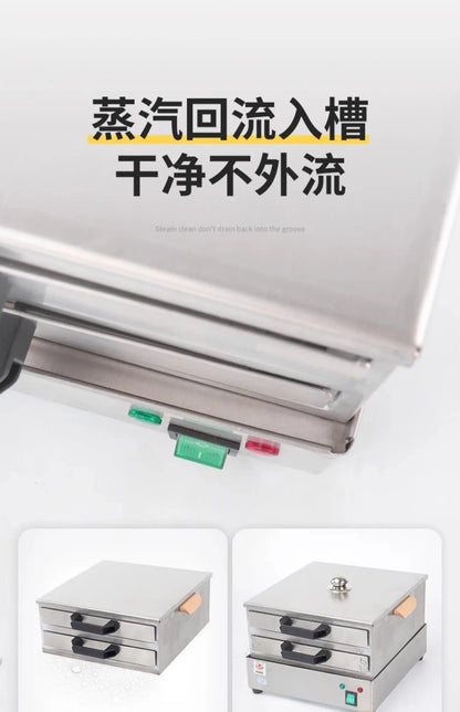 Drawer-Type Rice Noodle Machine – Multi-Functional Electric Food Steamer for Fresh Rice Rolls