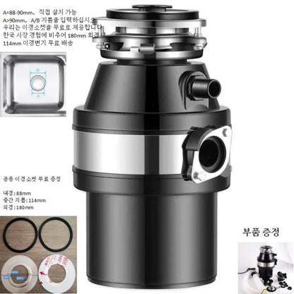 220V Food Waste Disposer Kitchen Sink Garbage Grinder Household Waste Processor Factory Direct CW