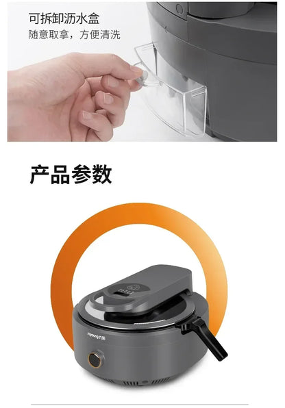 Joyoung Cooking Machine Robot Electric Frying Pan Smoke free precise Temperature Control Intelligent Automatic Cooker CJ-A9 Gray