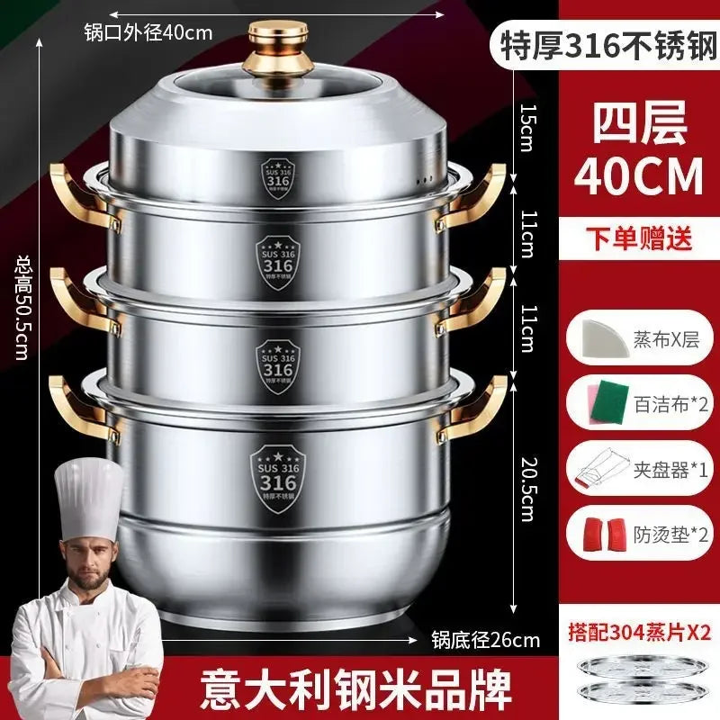 316 stainless steel steamer household food grade thickened soup pot steamed steamed buns four-layer induction cooker universal