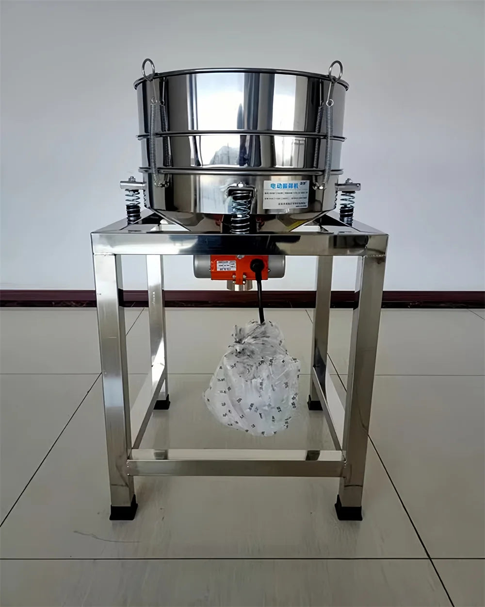 Automatic Sifter Shaker Machine Electric Vibrating Screen Powder Screening Sifting Machine Powder Sieve
