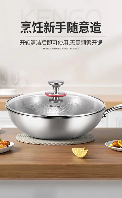 Titanium Wok Pure Titanium Uncoated Wok Household Flat Bottom Hammer Printing Physical Non-Stick Frying Pan