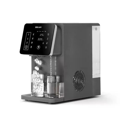 3-in-1 Ice Maker & Water Dispenser: Countertop Home Appliance with Instant Heating/Cooling, Large Capacity, Energy Saving