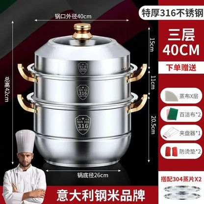 316 stainless steel steamer household food grade thickened soup pot steamed steamed buns four-layer induction cooker universal