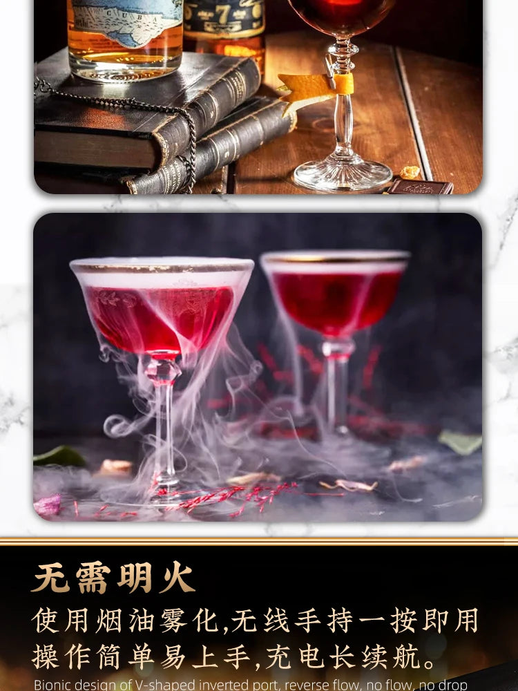 Cocktail Smoke Gun, Vapour Blaster Cocktail Bubble Smoke Gun with 5-Flavour Aroma Liquid and Edible Bubble for Food and Drink