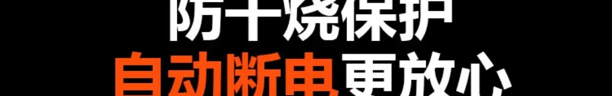 Commercial breakfast shop Multifunctional Stainless Steel Electric Steamer, new style Large Capacity, steamed buns